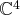   4
ℂ   