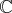 ℂ  