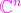 ℂn  