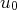 u0   