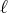 ℓ  