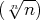 (√nn--)  